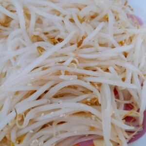 レンジで３分　無限もやし